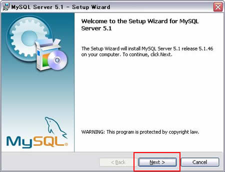 MySQLのインストールの設定を開始する