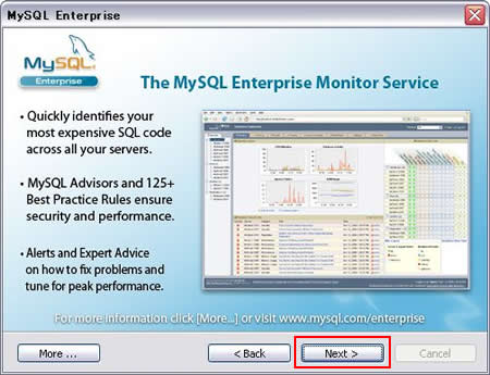 MySQL Enterpriseの宣伝